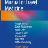Manual of Travel Medicine (4th Edition) – eBook PDF