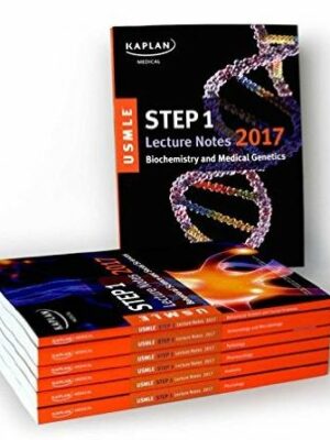 USMLE Step 1 Lecture Notes 2017, ISBN-13: 978-1506208411
